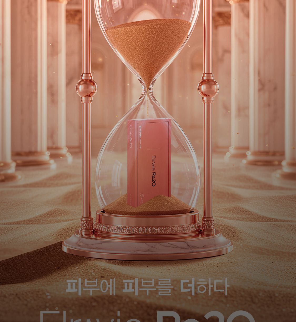 서브 비주얼 모바일